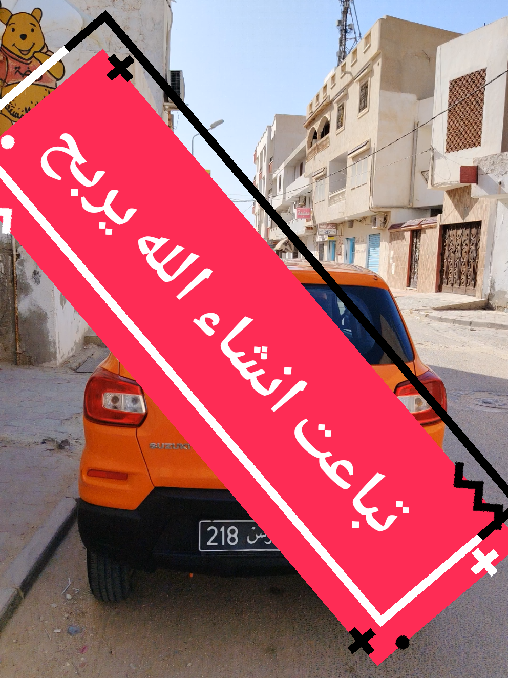 @ᗷᗩYᗩYᗩ