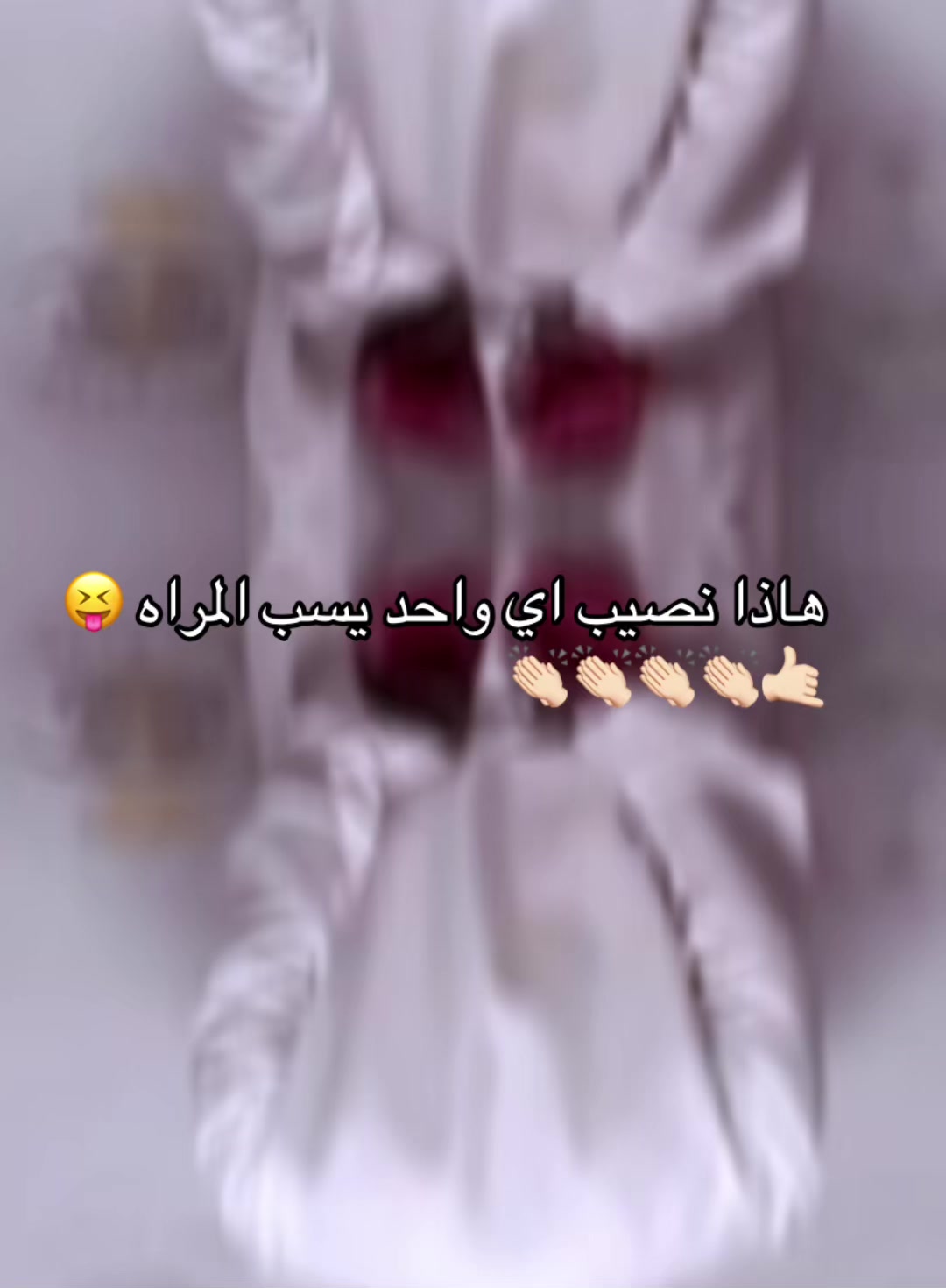 @ʚ🦋ɞ ┆ 𝐿𝑢𝑛𝑎 𝑅𝑎𝑛𝑡 ┆