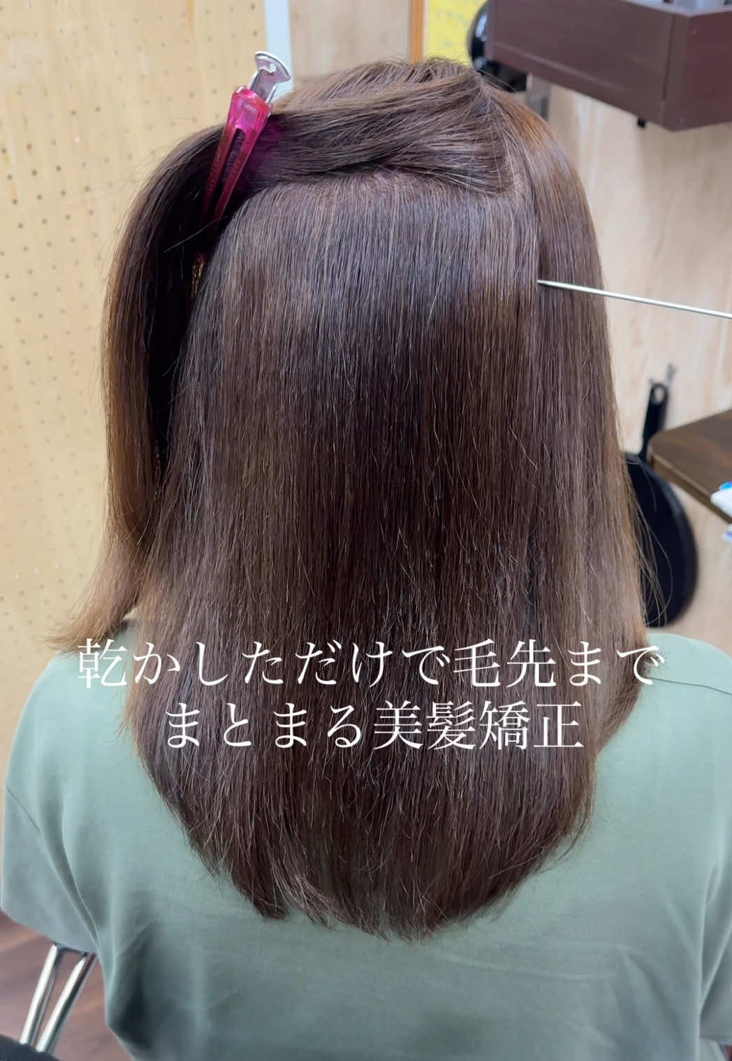 @金原祥浩