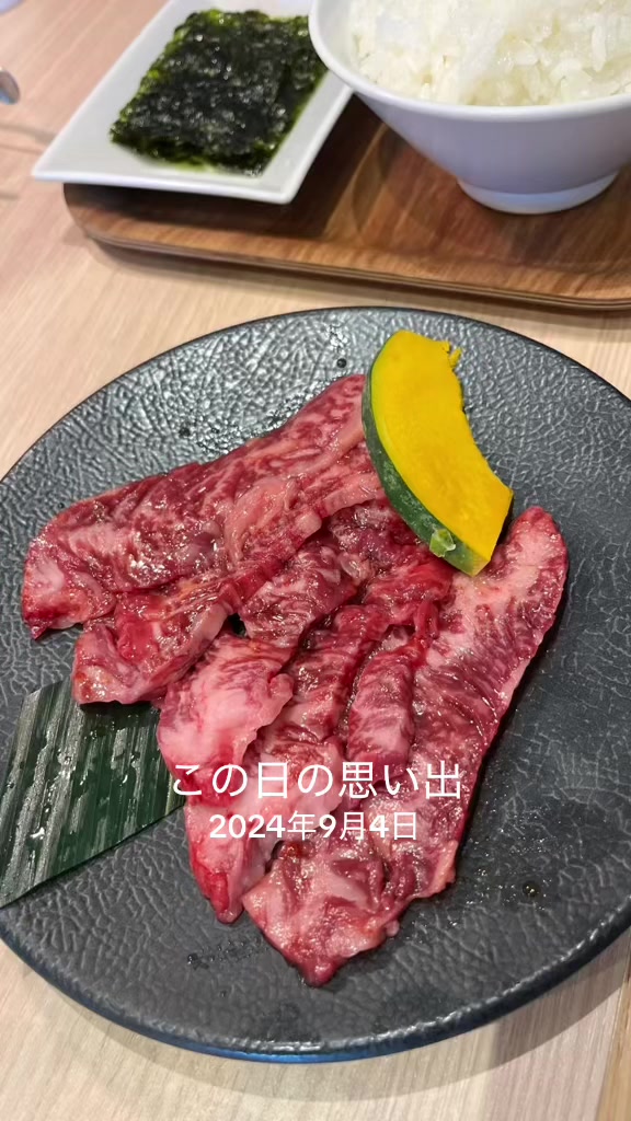 @@一笑懸命笑笑ちゃん