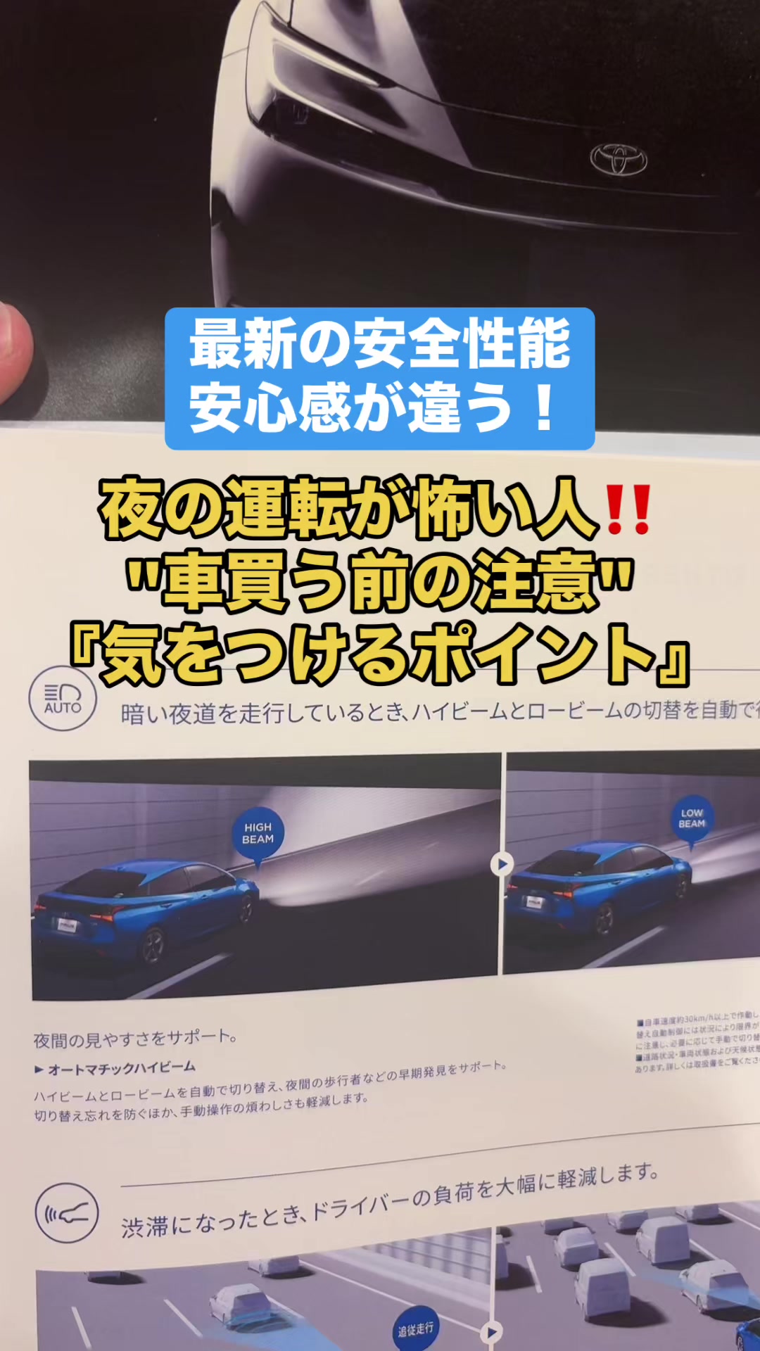 @ロールアイス🍨🚗