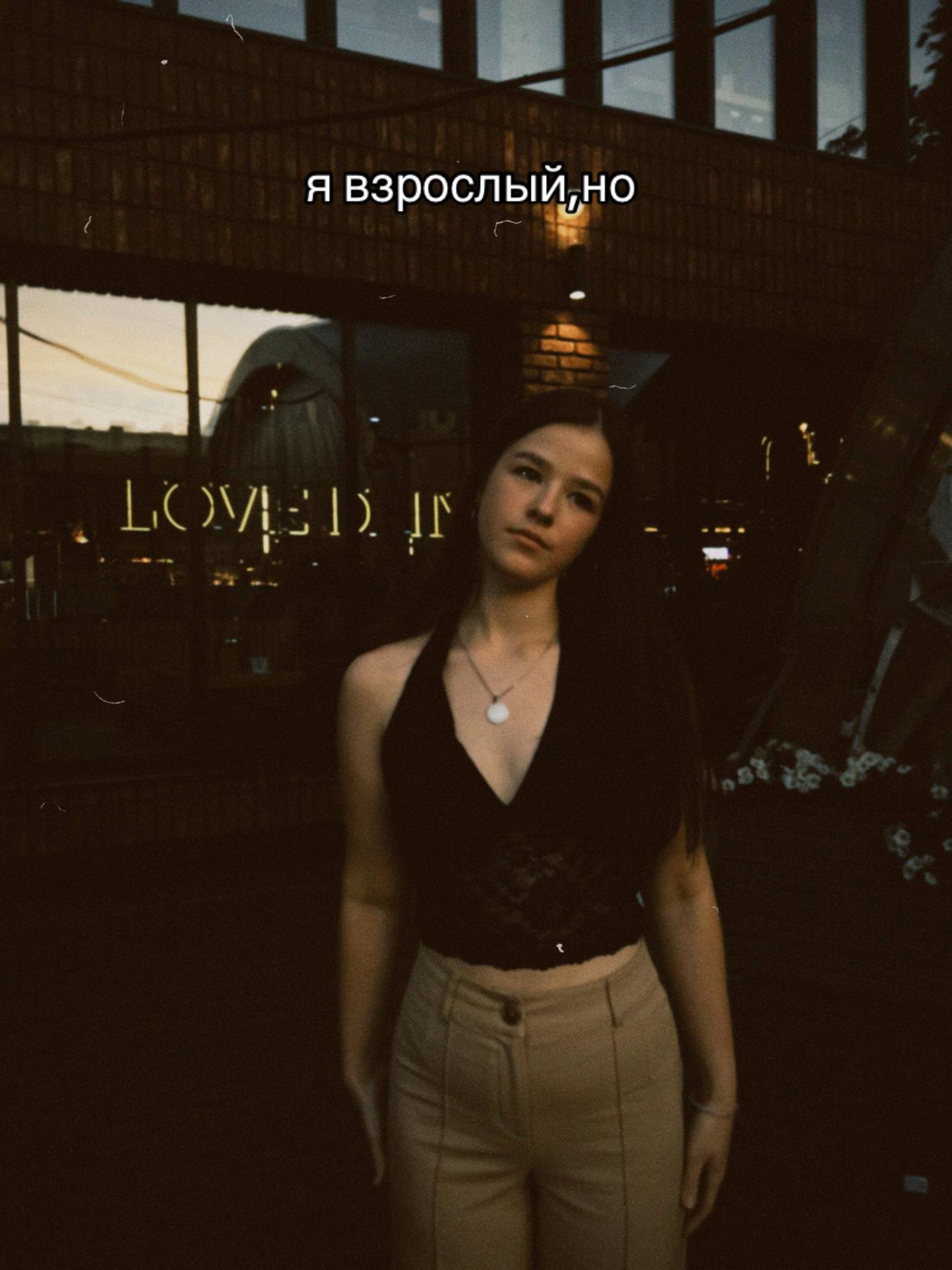 @katyusheniya