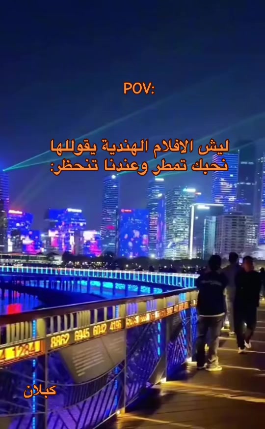 @﮼كبلان | 🇱🇾 𝑀𝐸𝐷𝑂 *