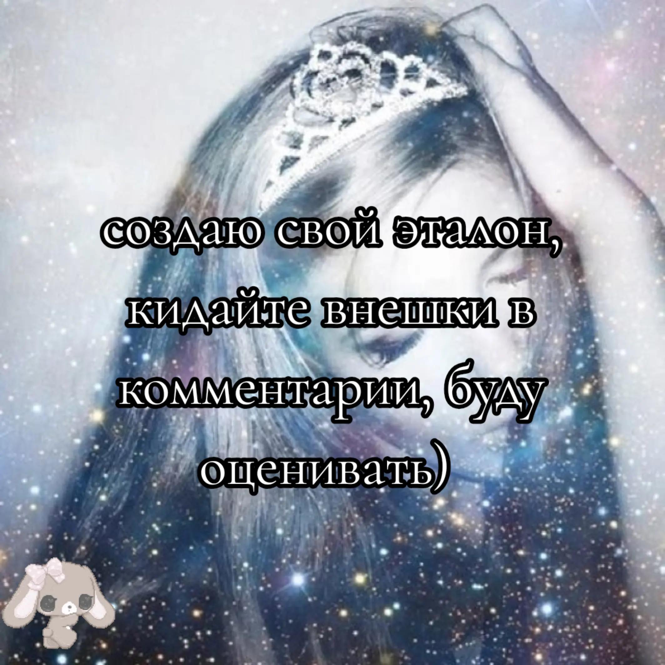 @★