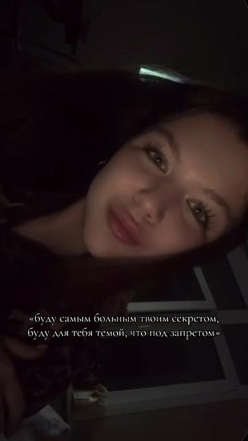 @Anastasia Myakinina