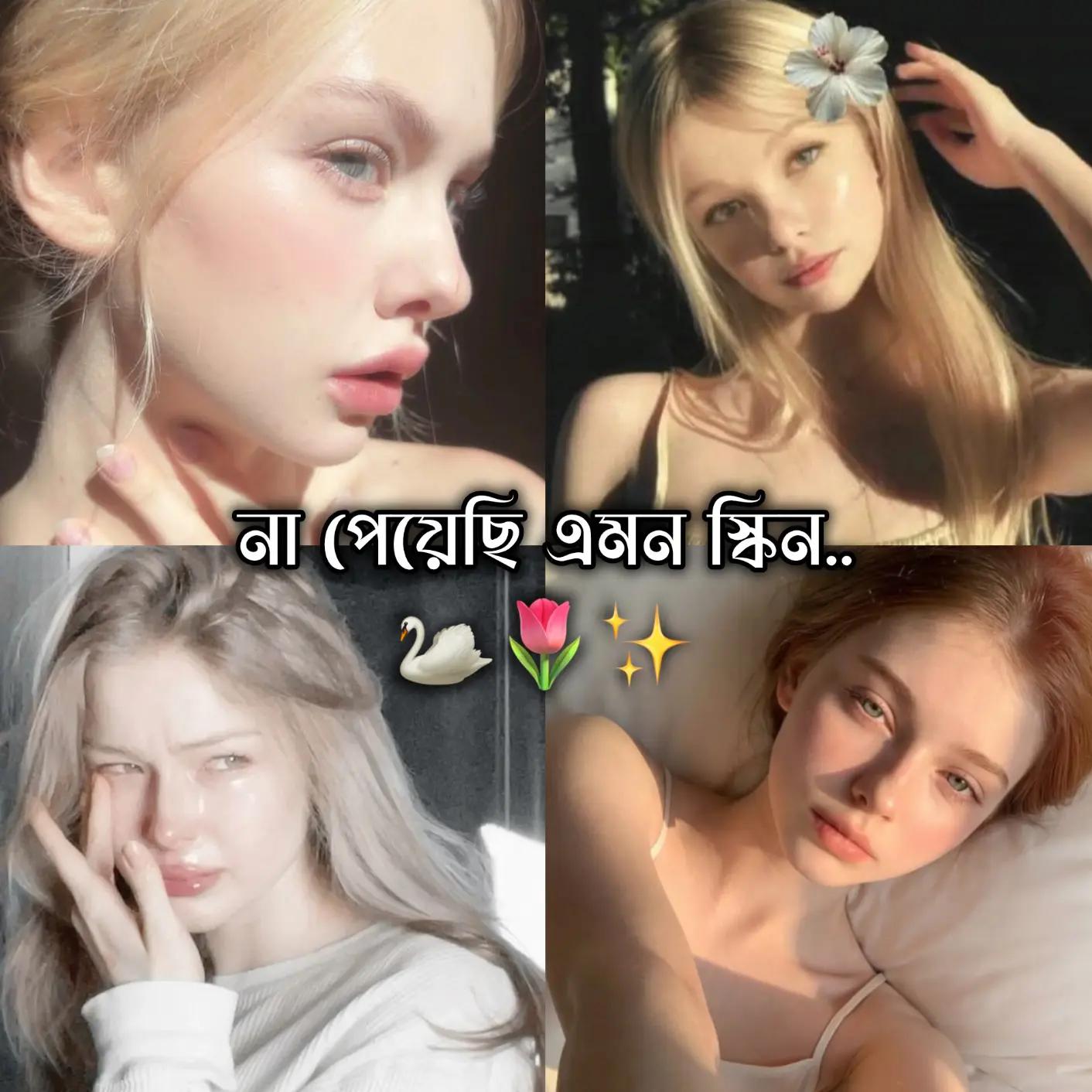 @𝐓𝐀𝐒𝐅𝐈𝐀🖤✨