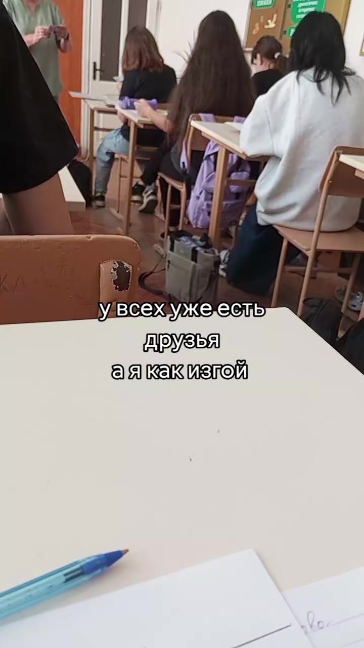 @Мармеладка