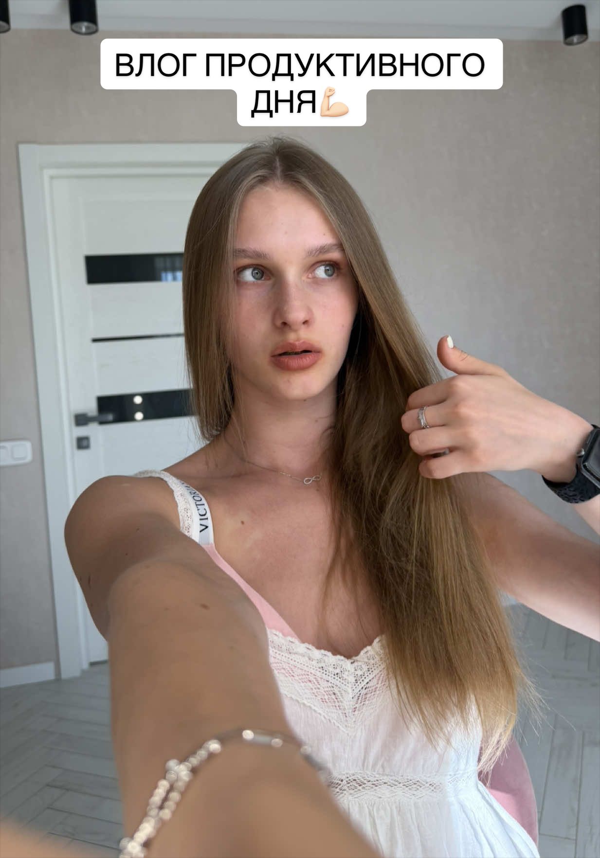 @milana ⭐️