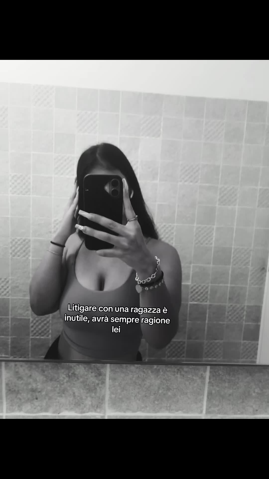 @Spamm🎀