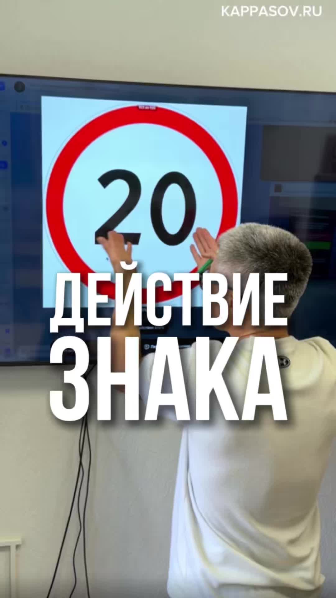 @avtoshkola