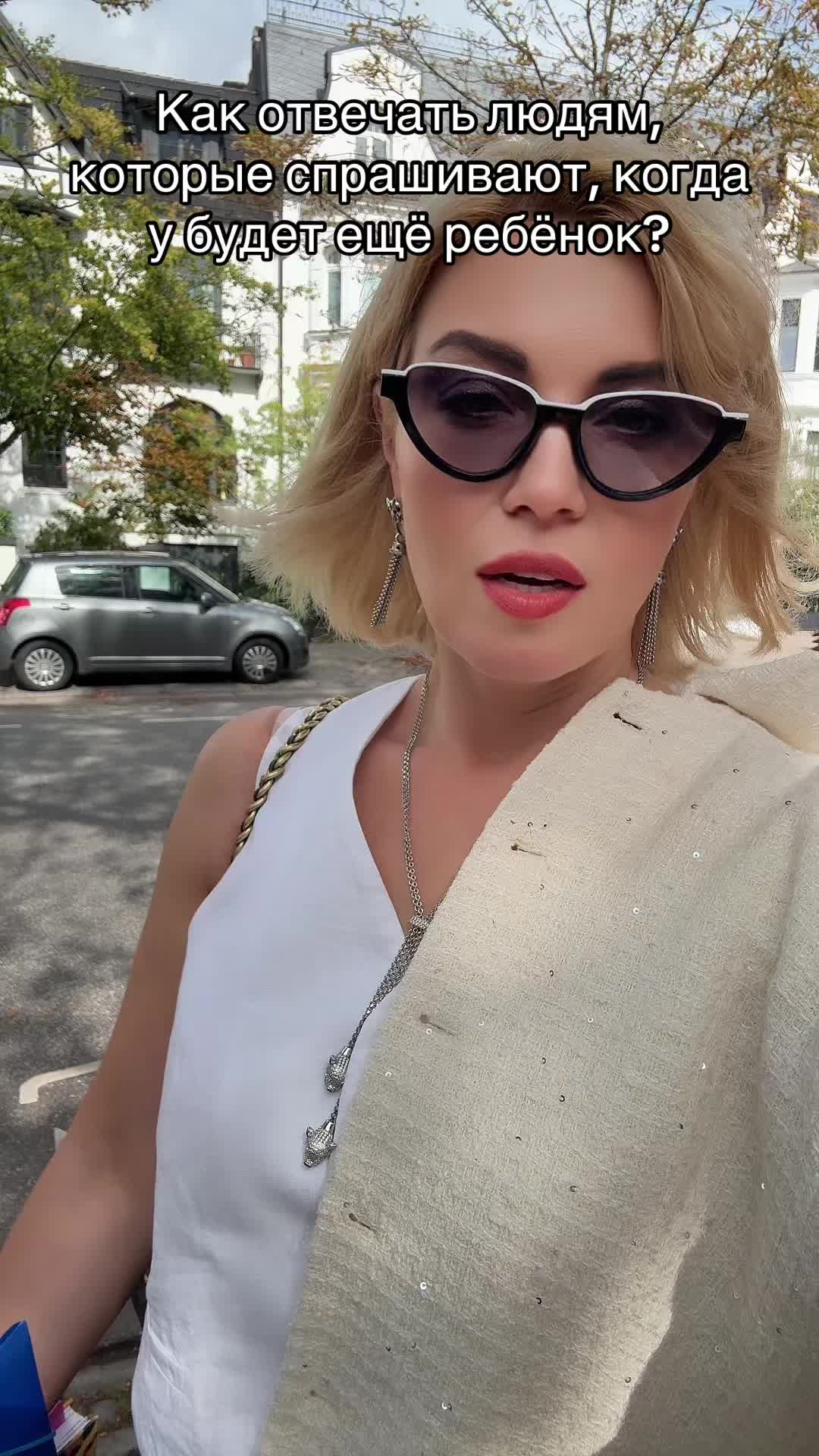@Regina_dolce_vita