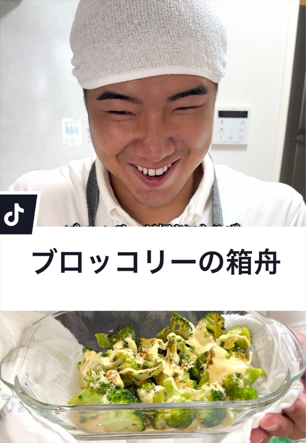 @ジャンキソウ🐺