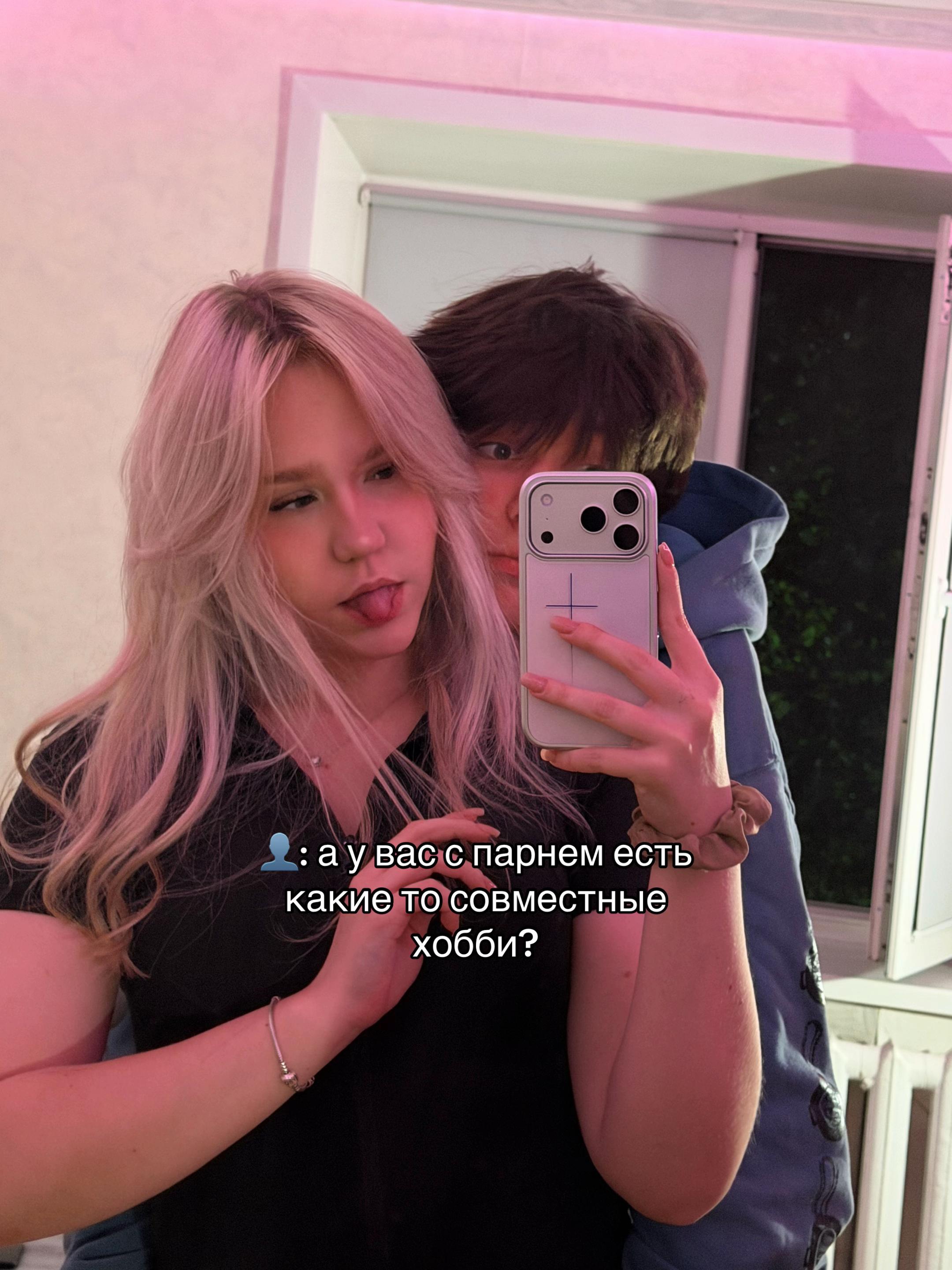 @свэкс