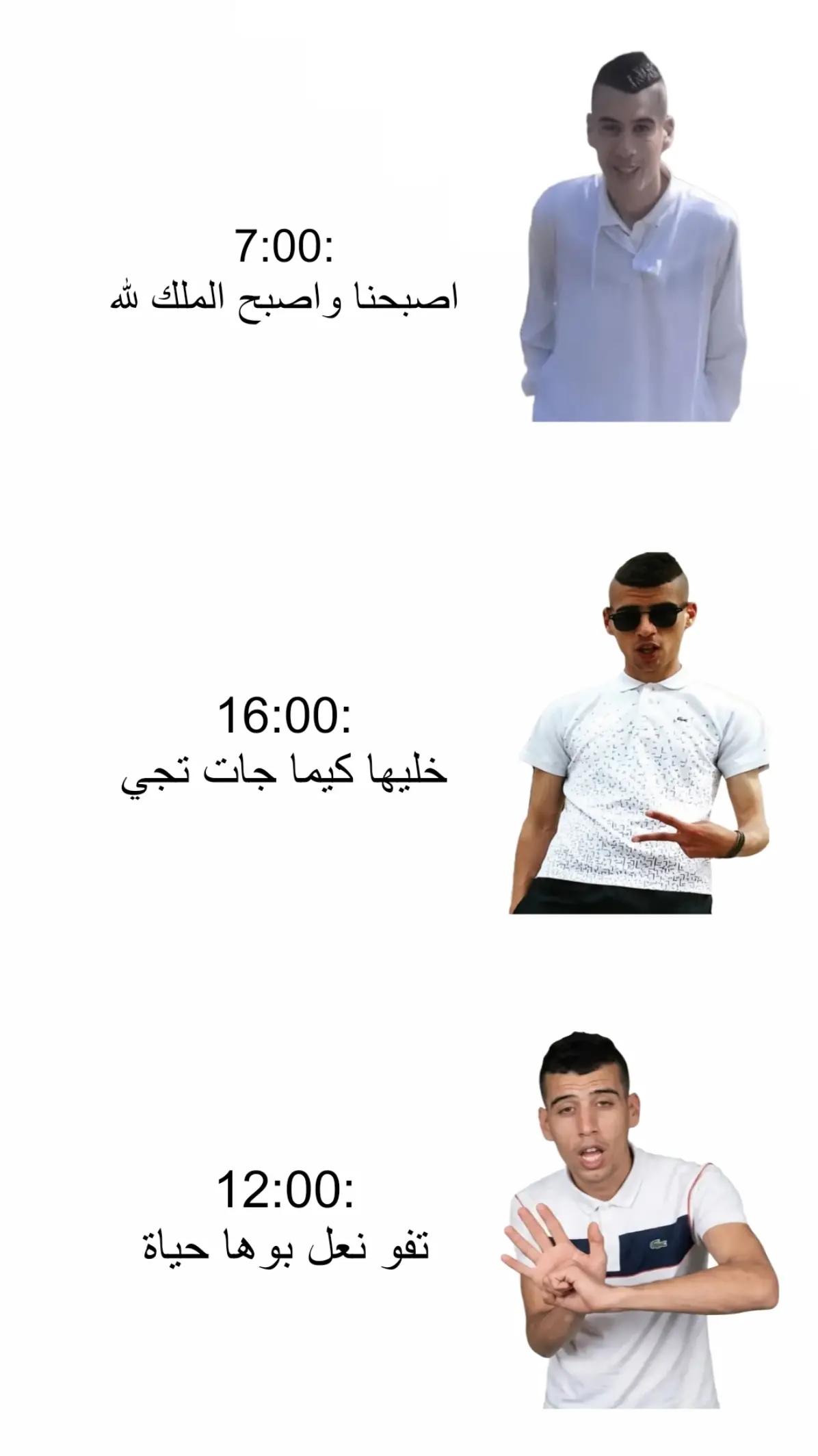 @6ilkey