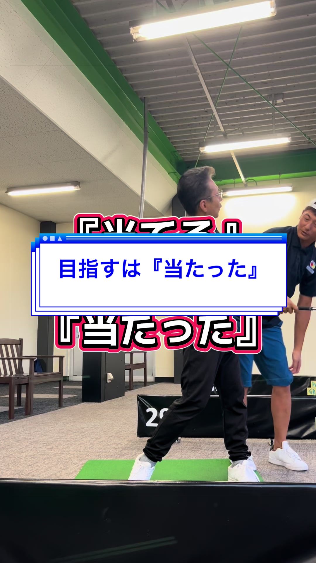 @おーたけん