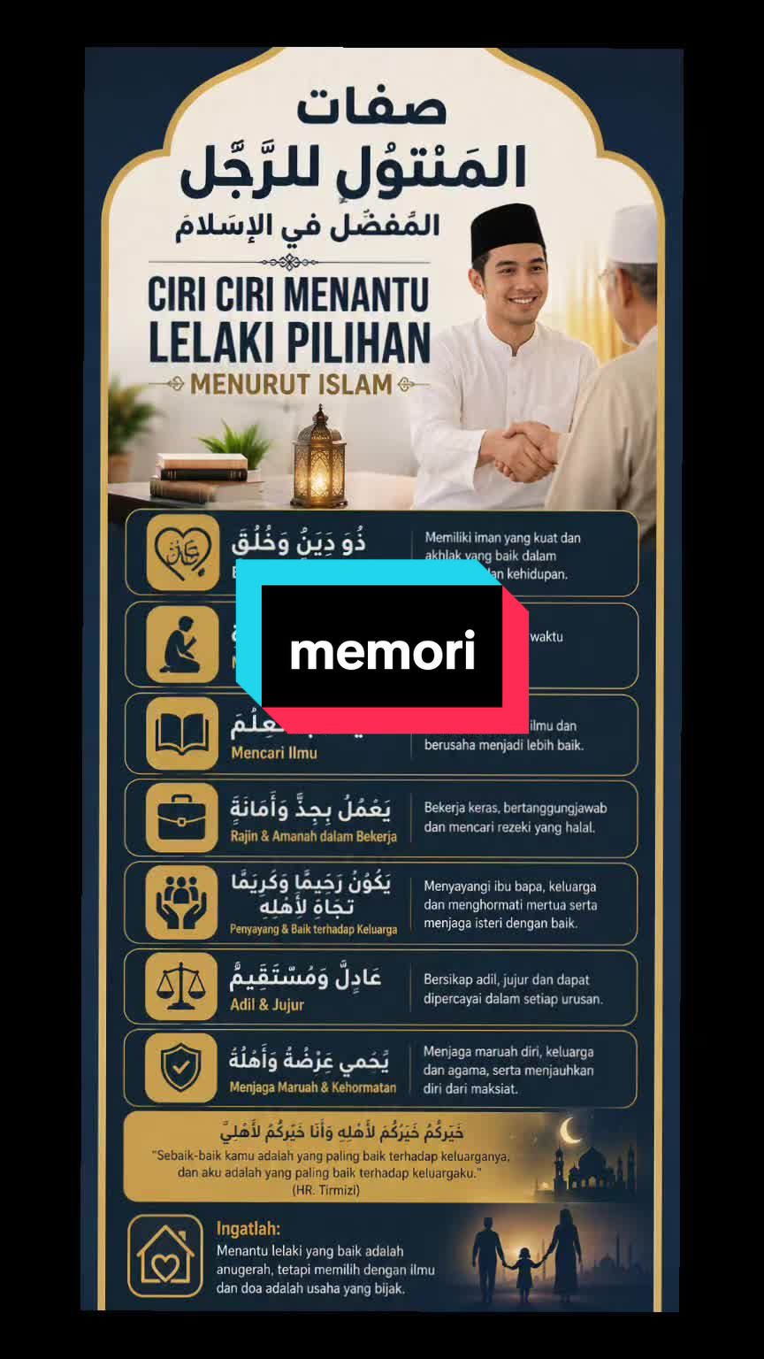@محمد يسري