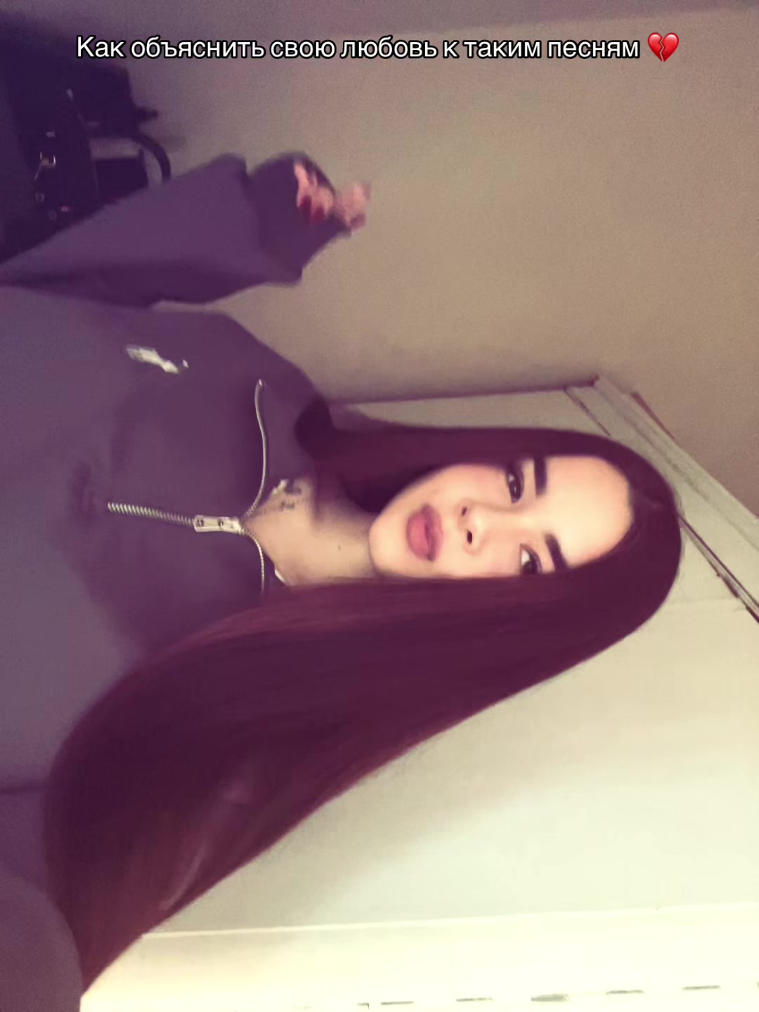 @Тгк: Mrinsss
