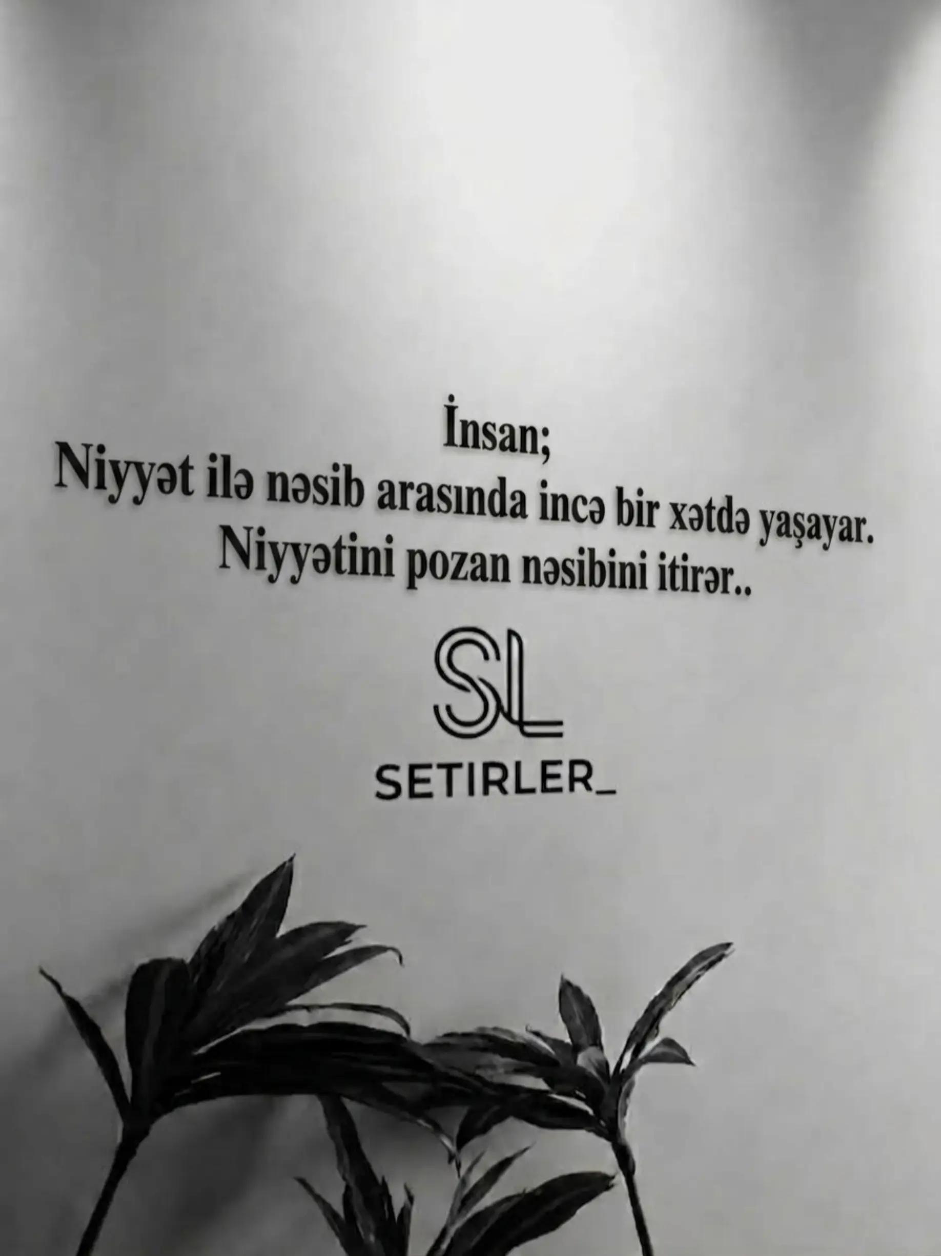 @𓄂𝐒 𝐀 𝐁 𝐑 صبر