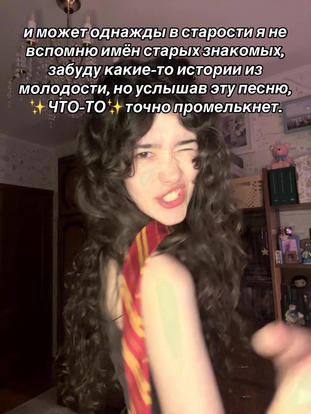 @ilaidaxr | кэт&rsquo;рин