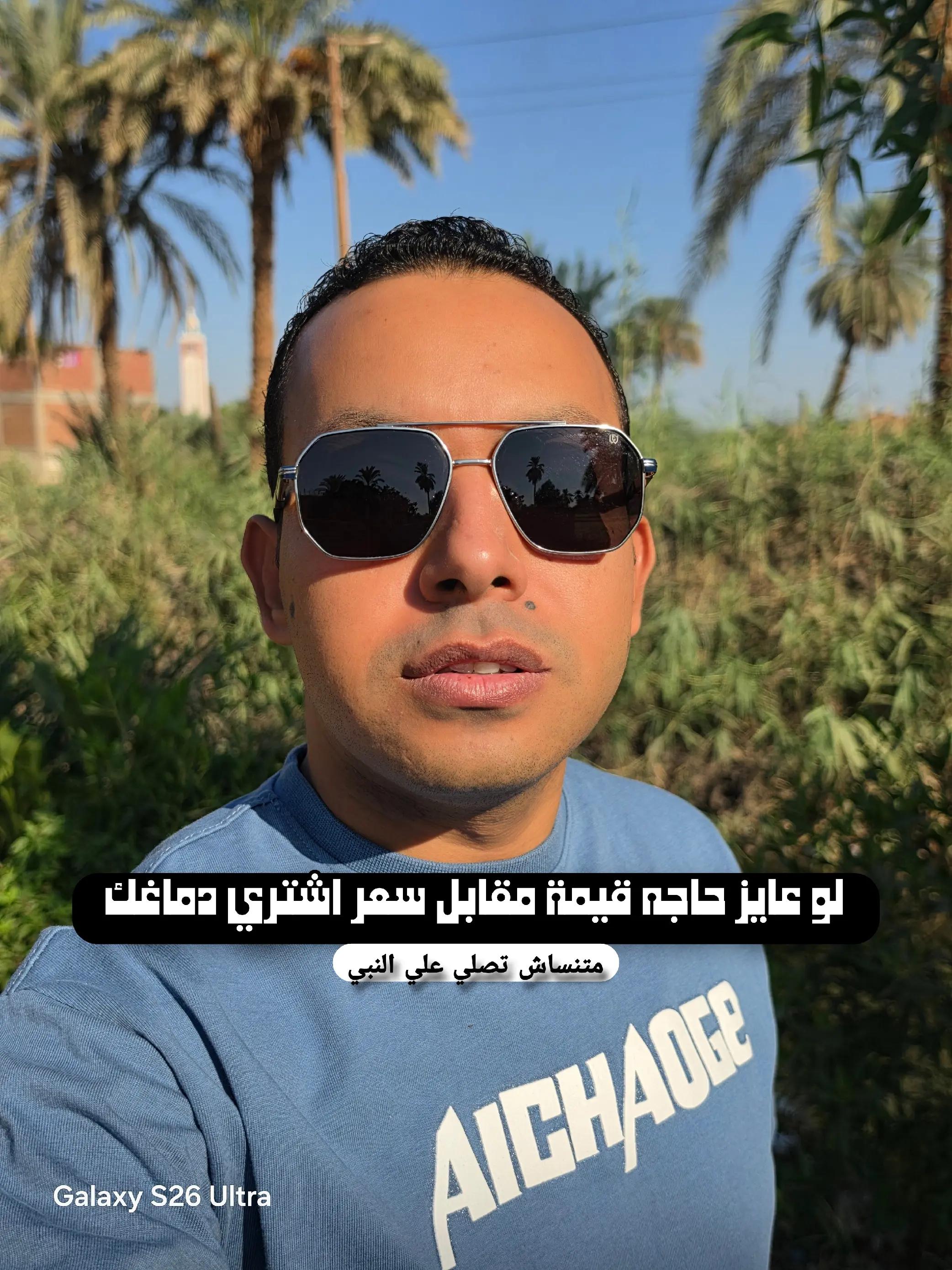 @التقني اشرف مصطفى