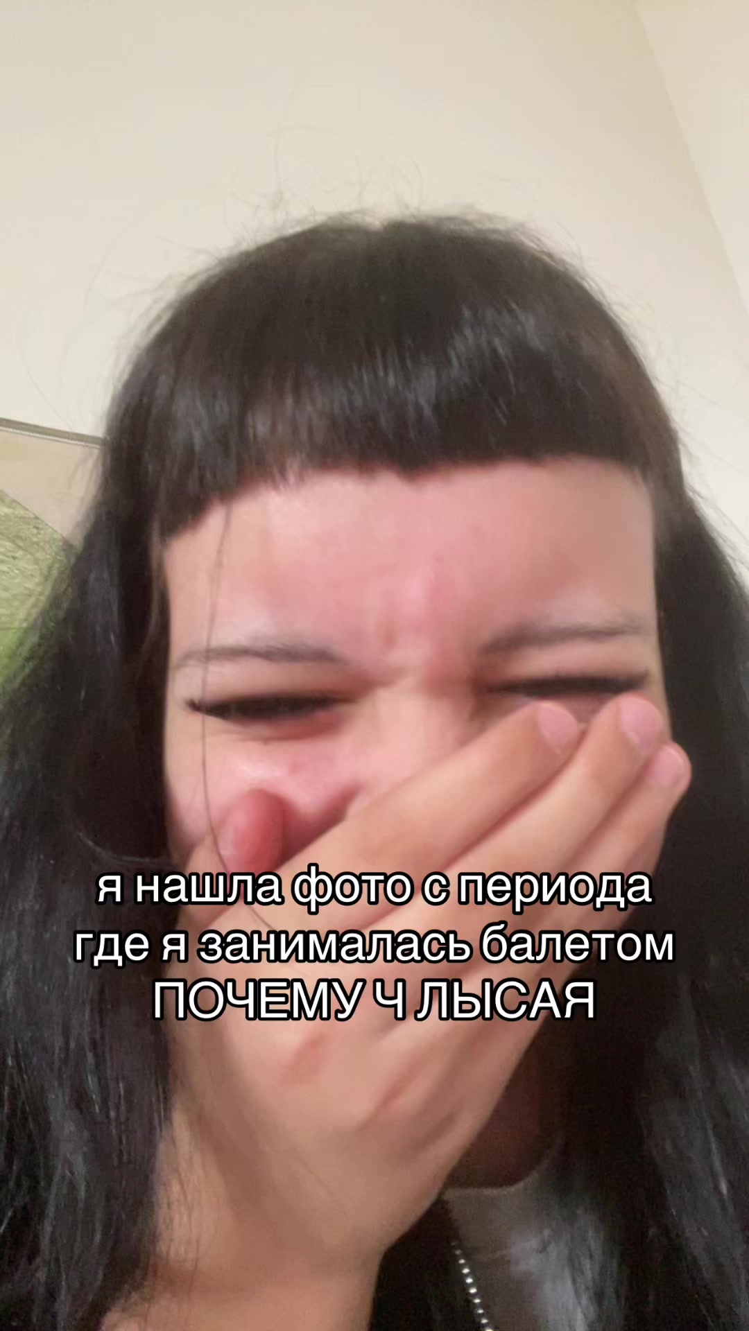 @тгк - m0rozovka
