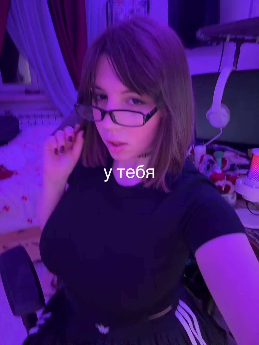 @твоя геймерша