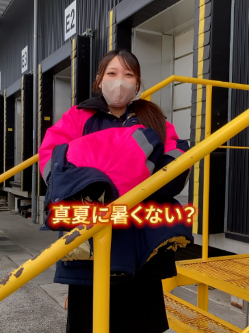@onelogi_recruit