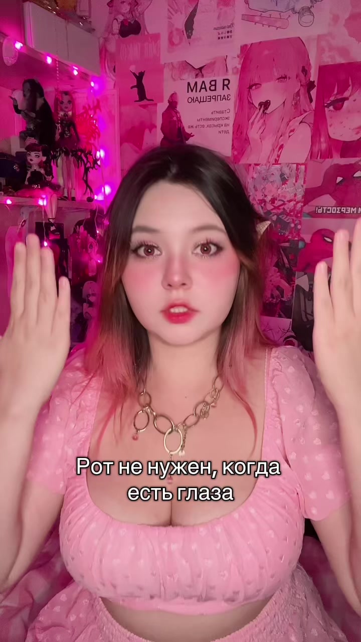 @тгк: Креветка Kimuru 💗