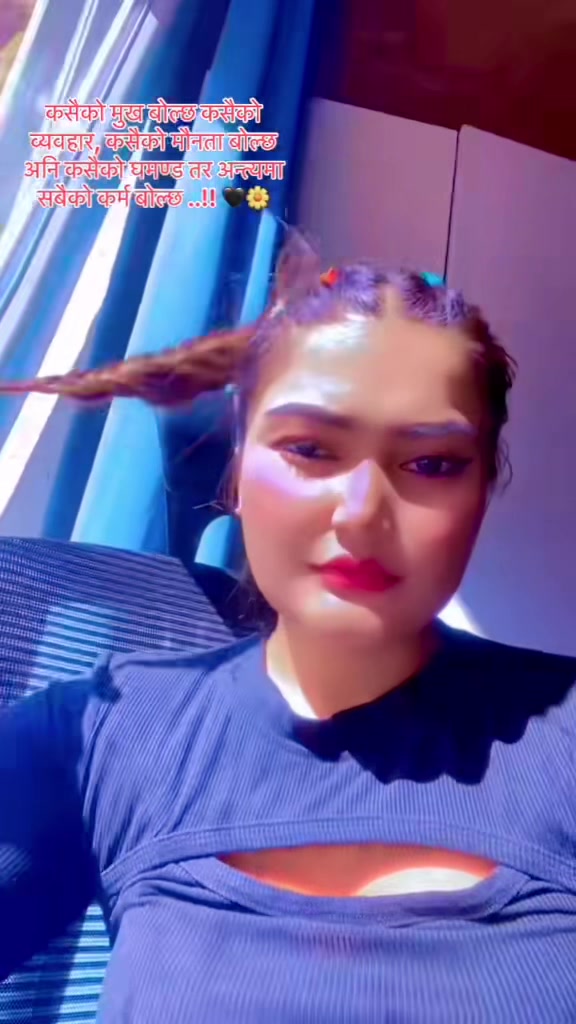 @Seemakarkee2👑🇳🇵🇭🇷🇮🇹🇵🇹