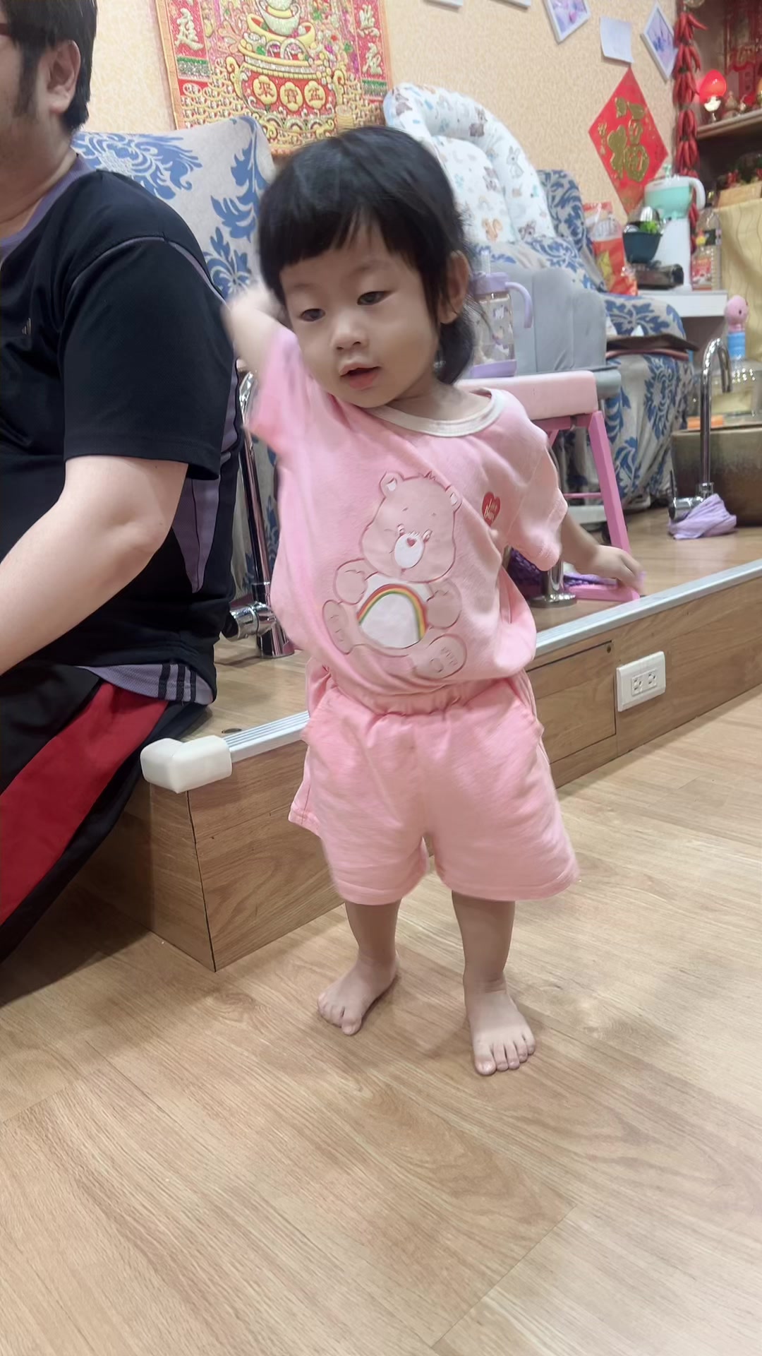 @L&ecirc; vip（湘晴）