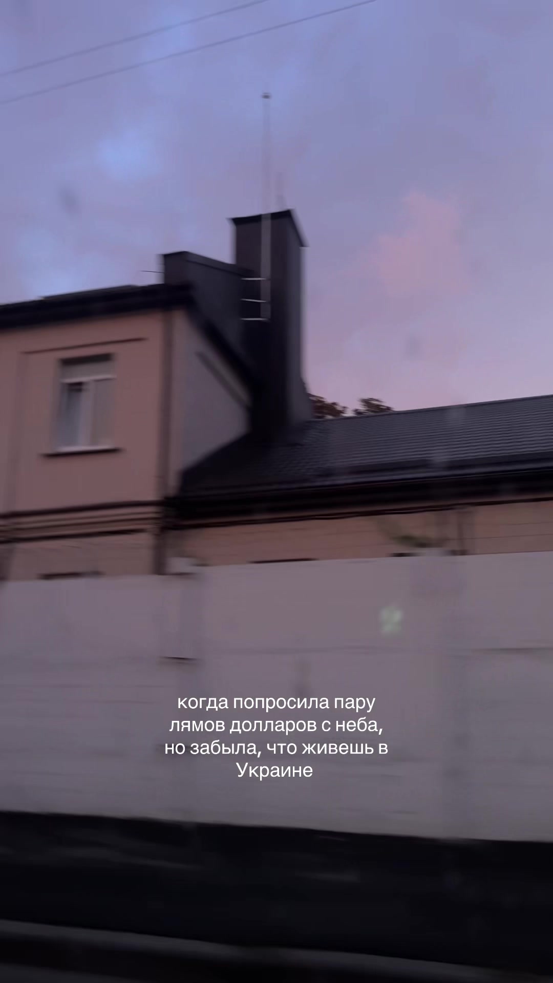 @ведьма