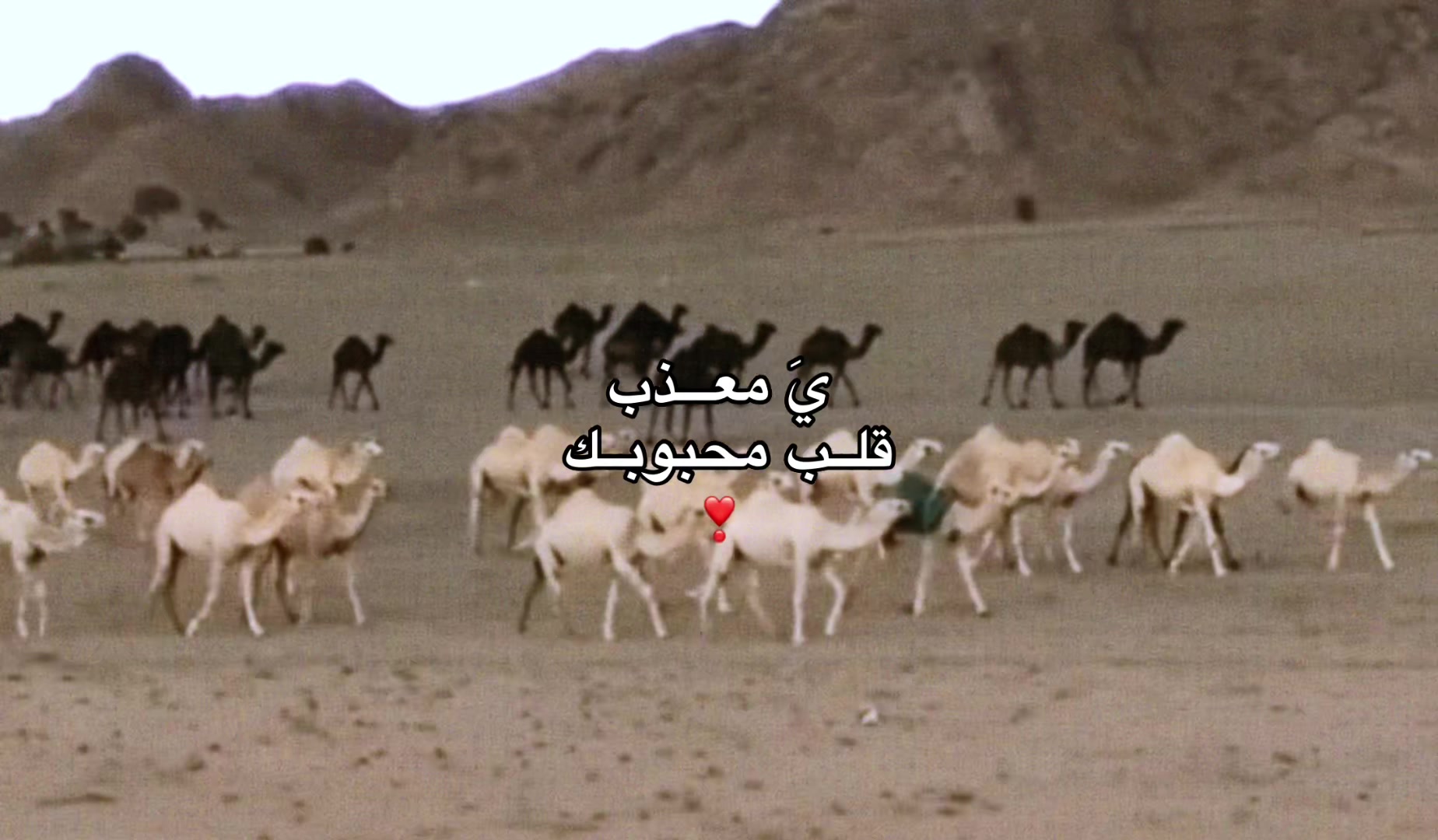 @ســوييِر
