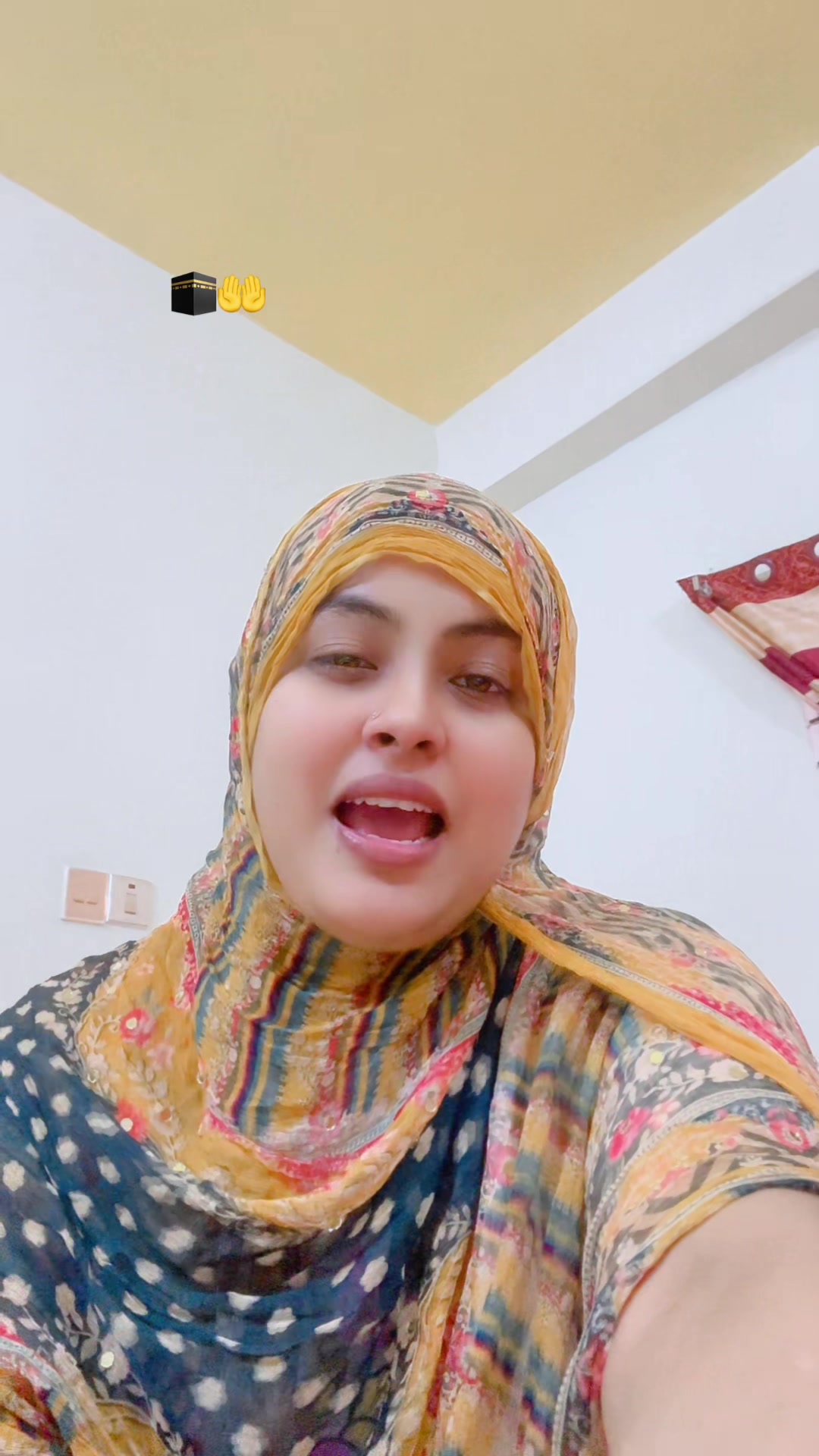 @👨&zwj;👨&zwj;👧 আমাদের ছোট সংসার 🏡