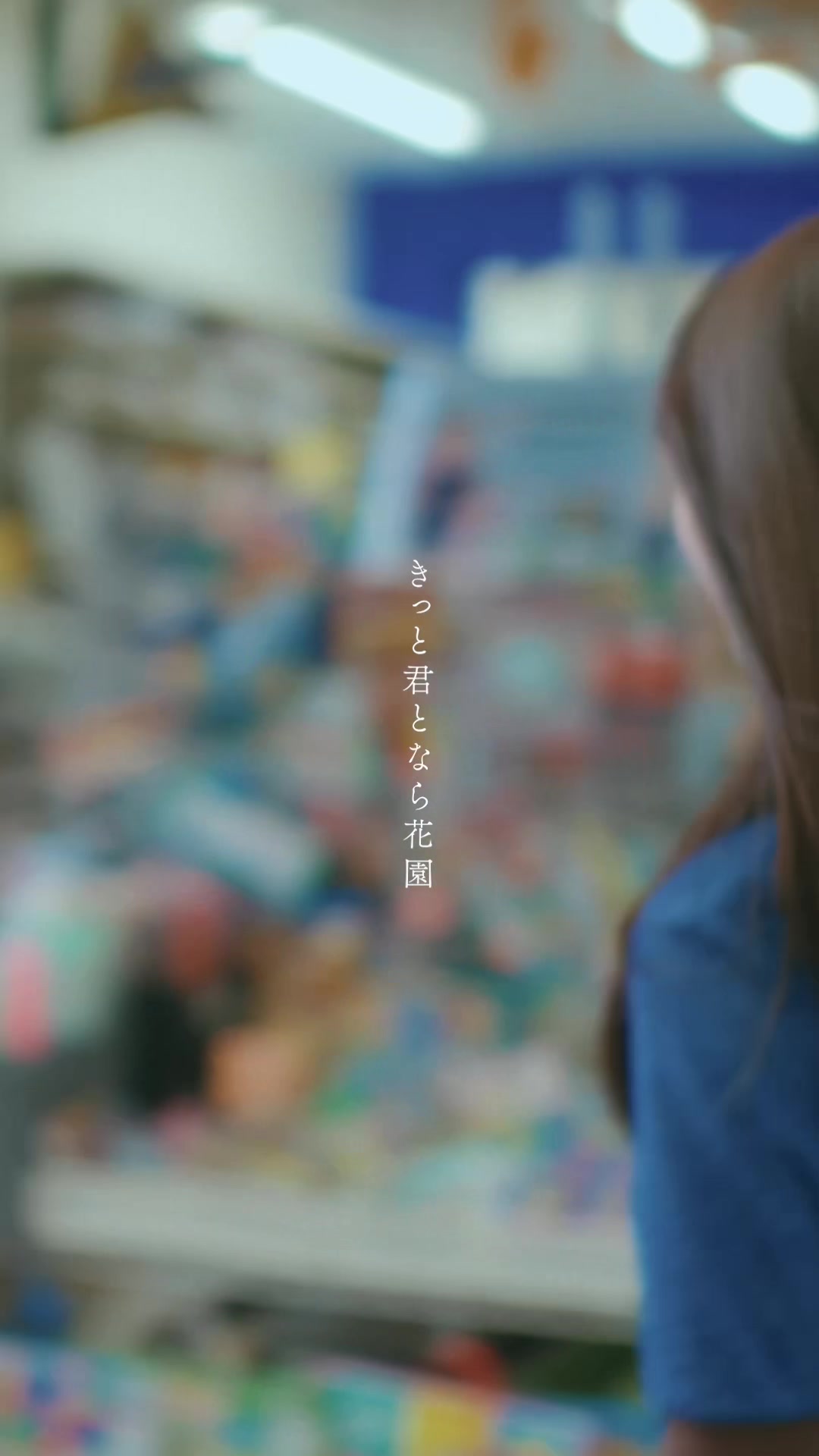 @マルシィ