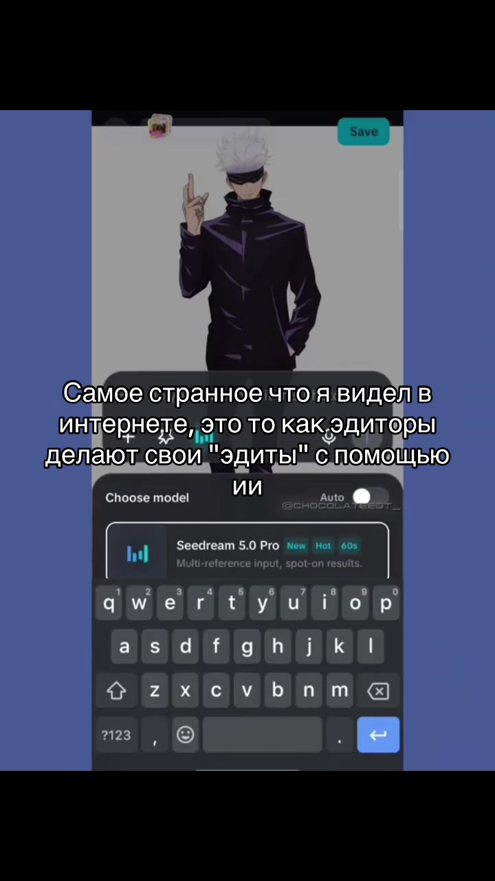 @ᴍᴜʀᴀᴍᴜʀ🐈&zwj;⬛