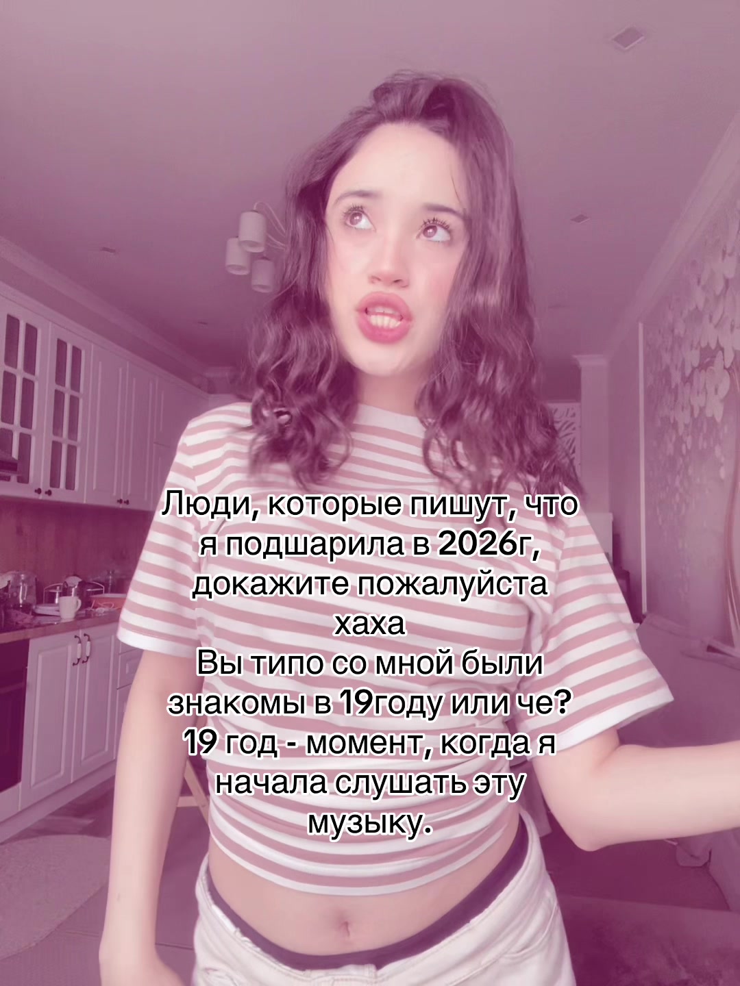 @милачкаааа