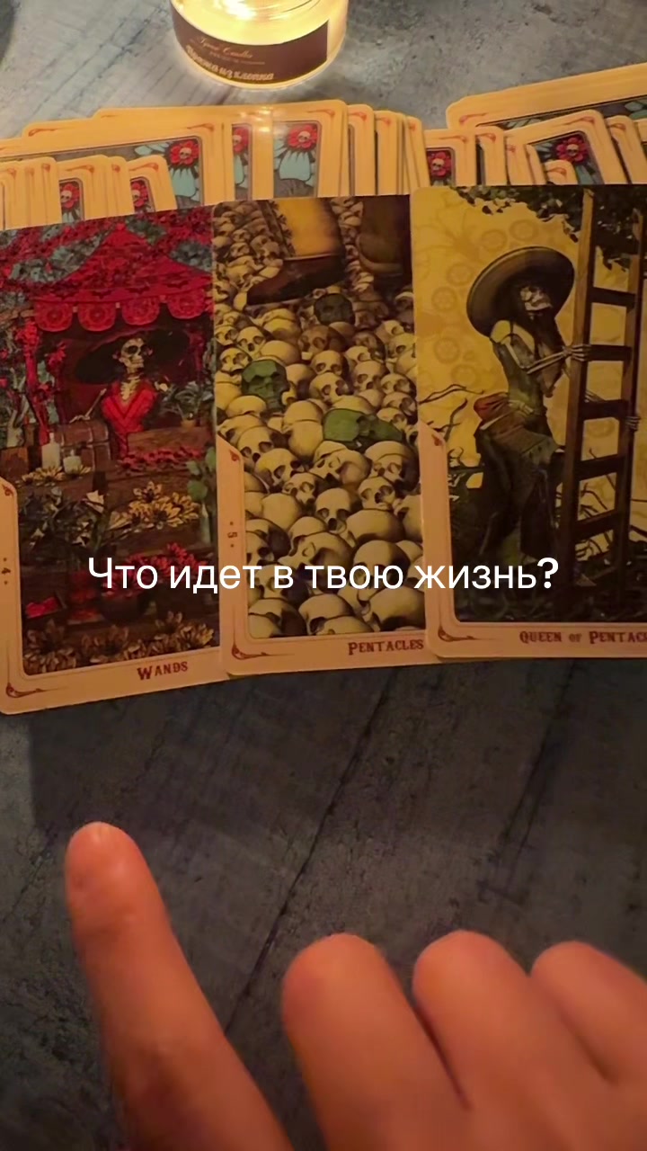 @Tanya