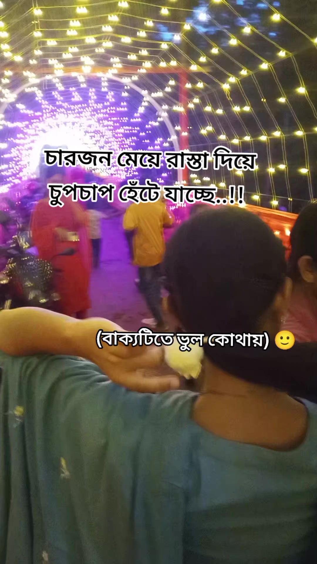 @🐍(  Nagin)🙂🐍