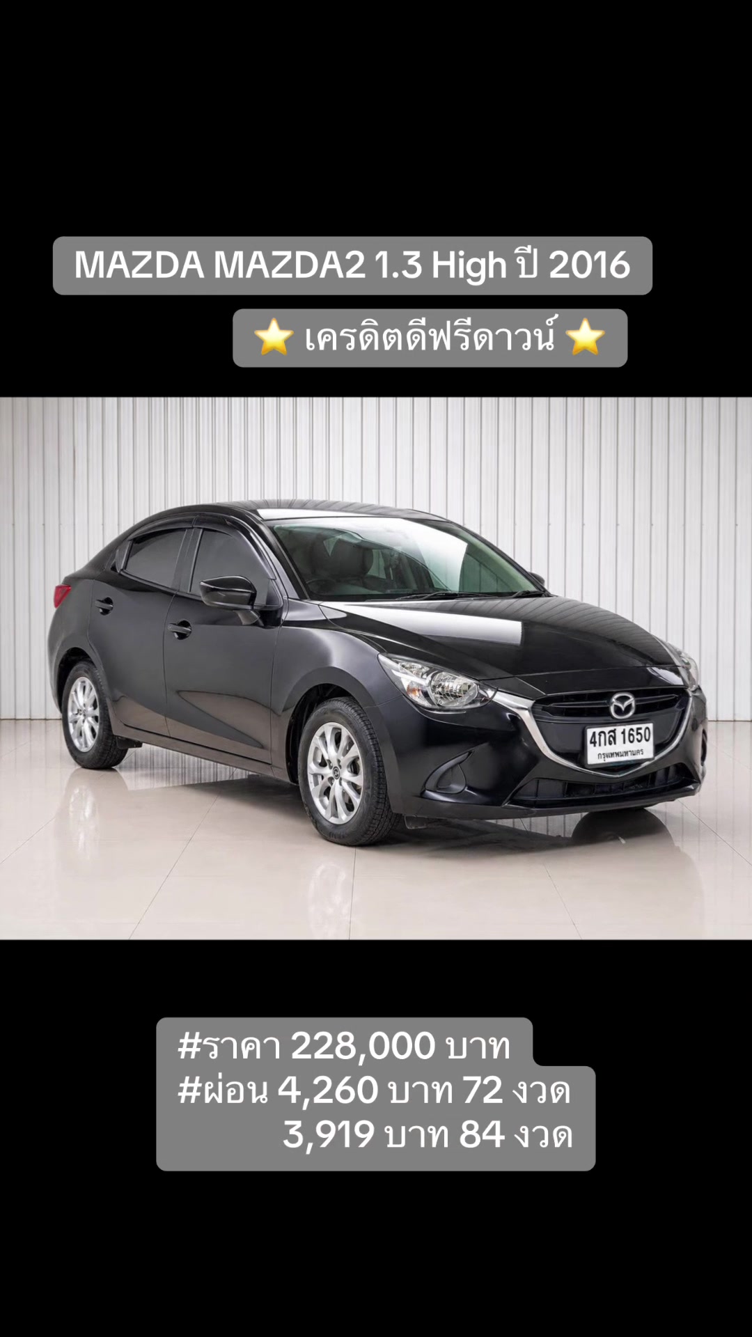 @Cars for sale by BM