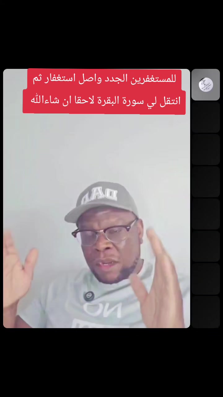 @Mohamed Ibrahim