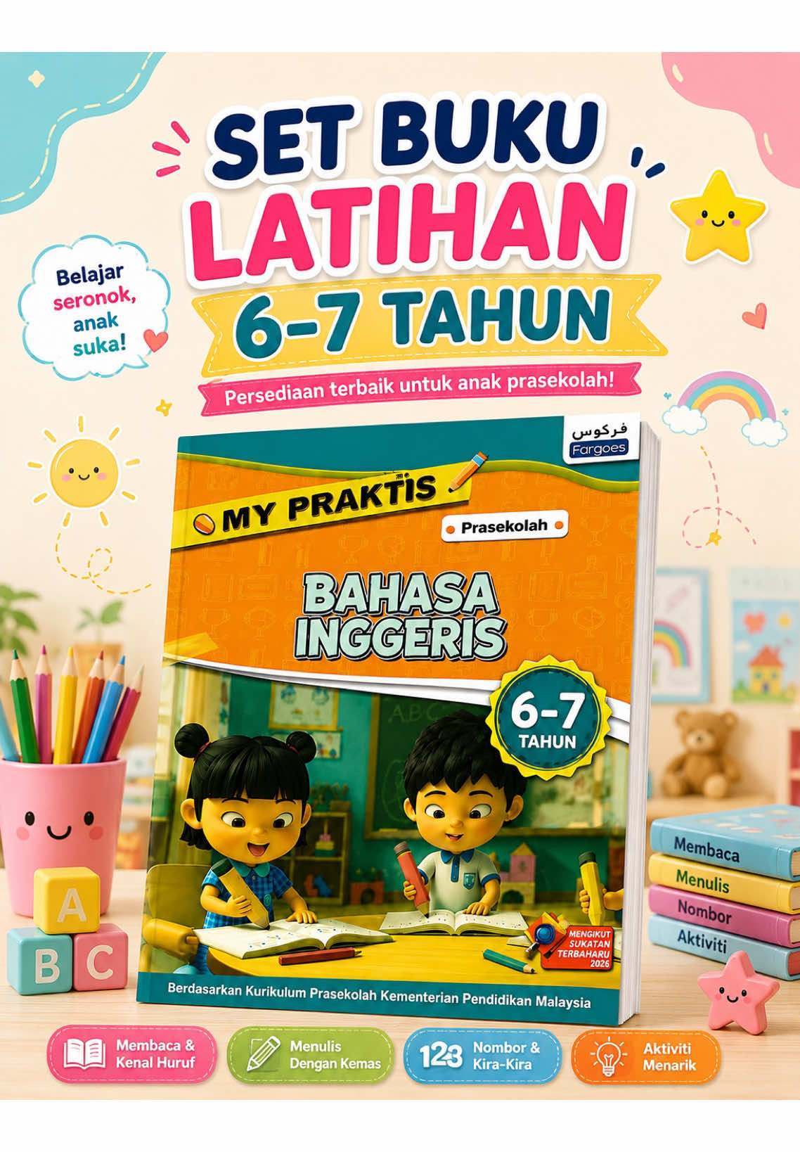 @Unihon Bookstore