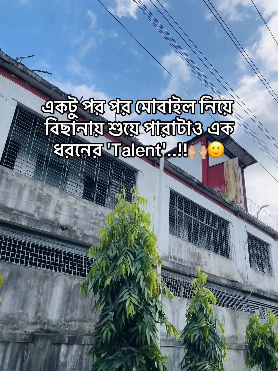 @𝐇𝐞𝐲 𝐒𝐨𝐡𝐚𝐧🤷&zwj;♂️