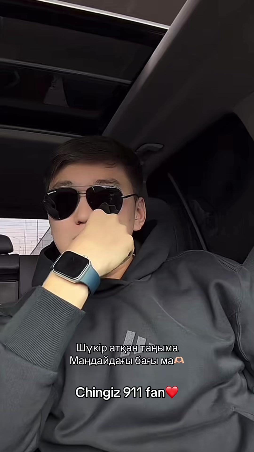 @𝐂𝐡𝐢𝐧𝐠𝐢𝐳 𝟗𝟏𝟏 𝐟𝐚𝐧