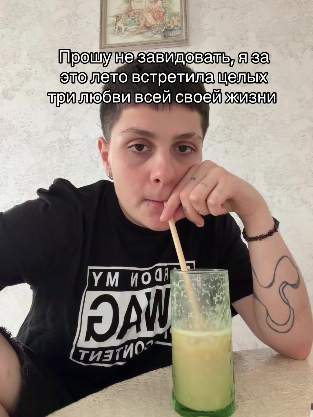 @Тгк aminabliaok