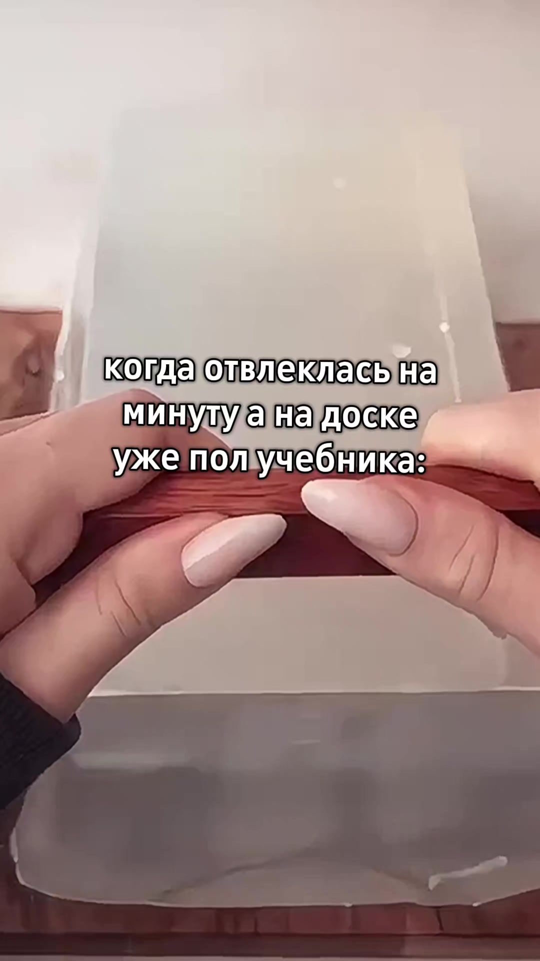 @Щп рейни🍙