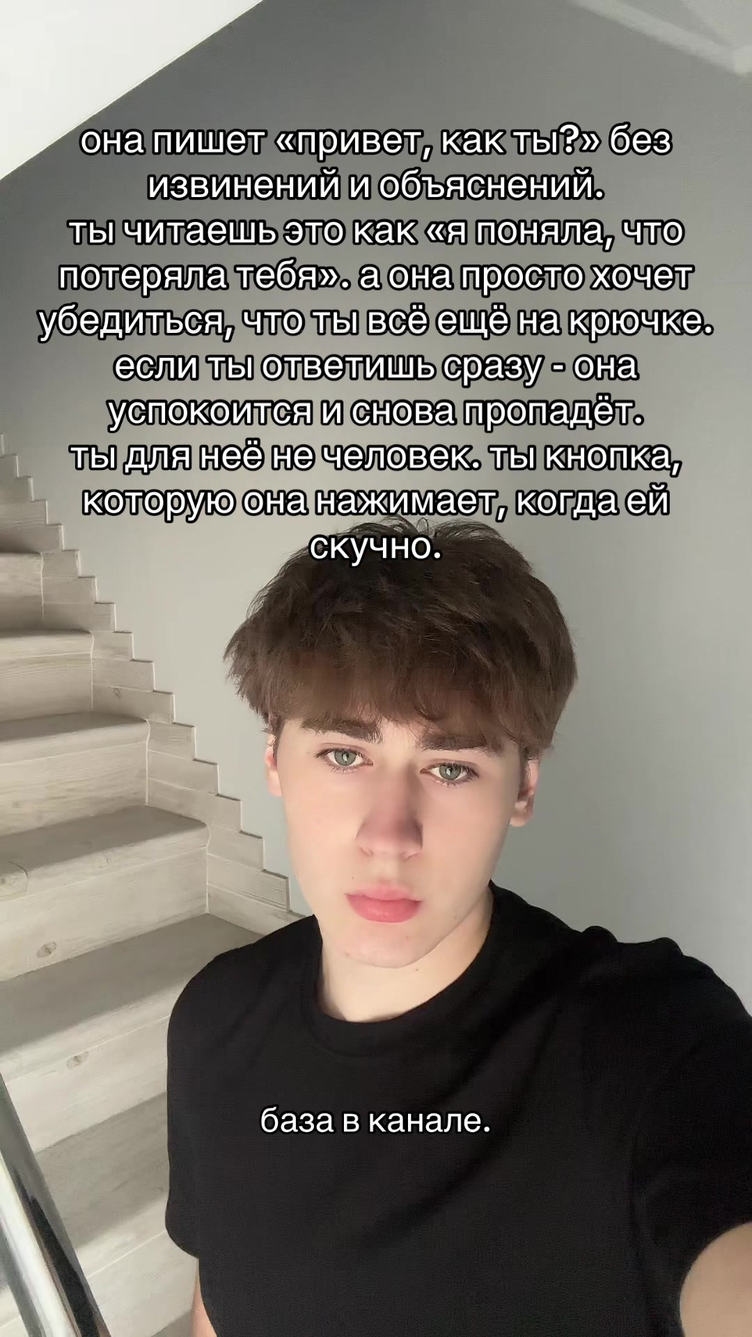 @артур самван