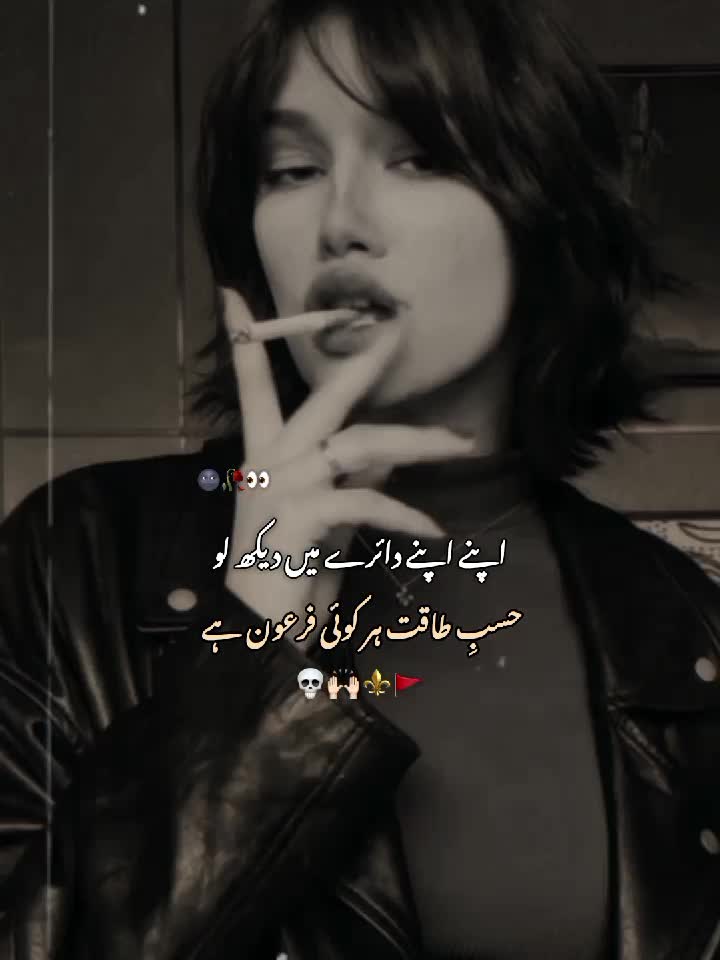 @𓆩𝆺𝅥𝆬᷼𝐌𓆪🐊