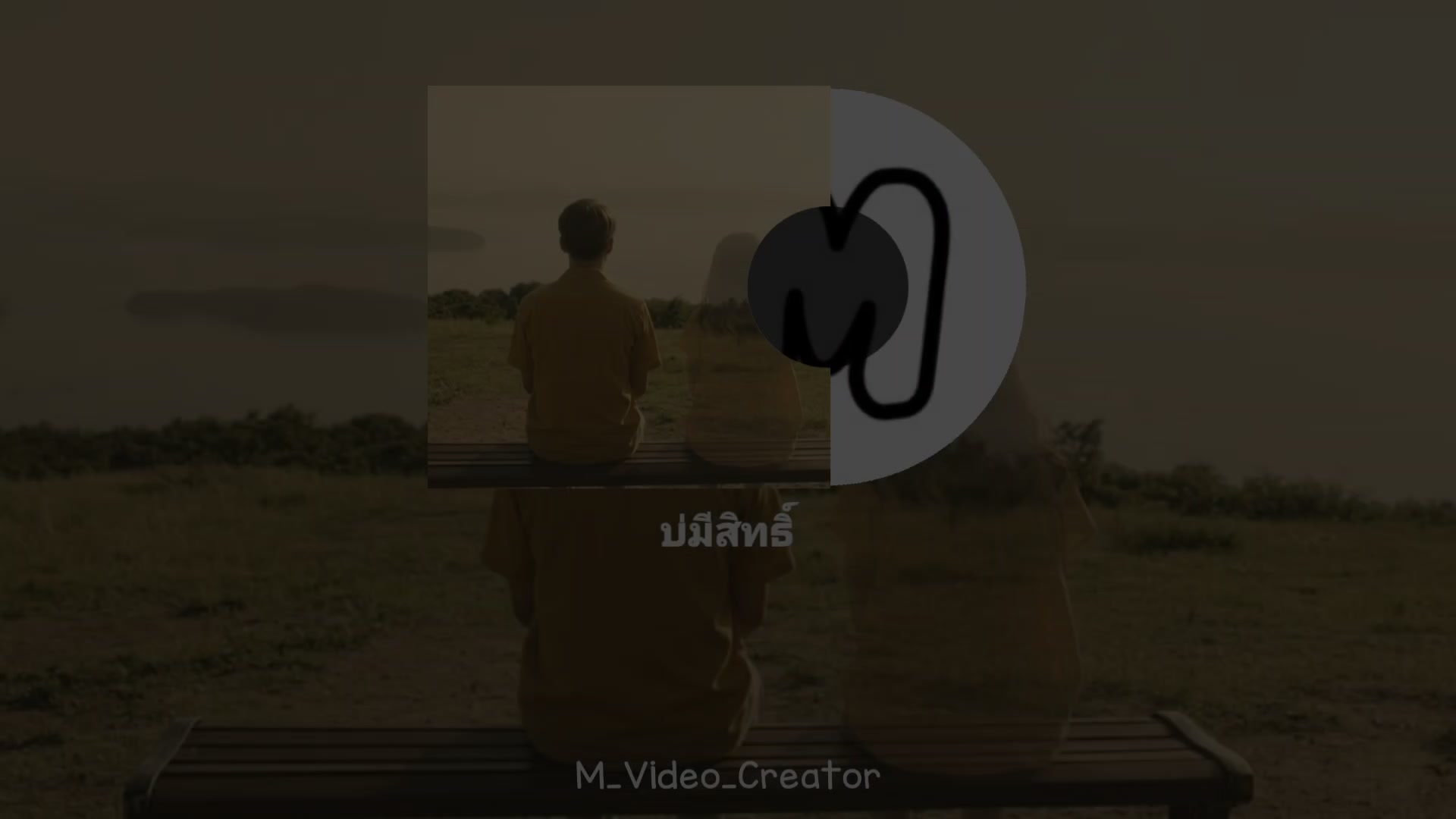 @Maainn Kun