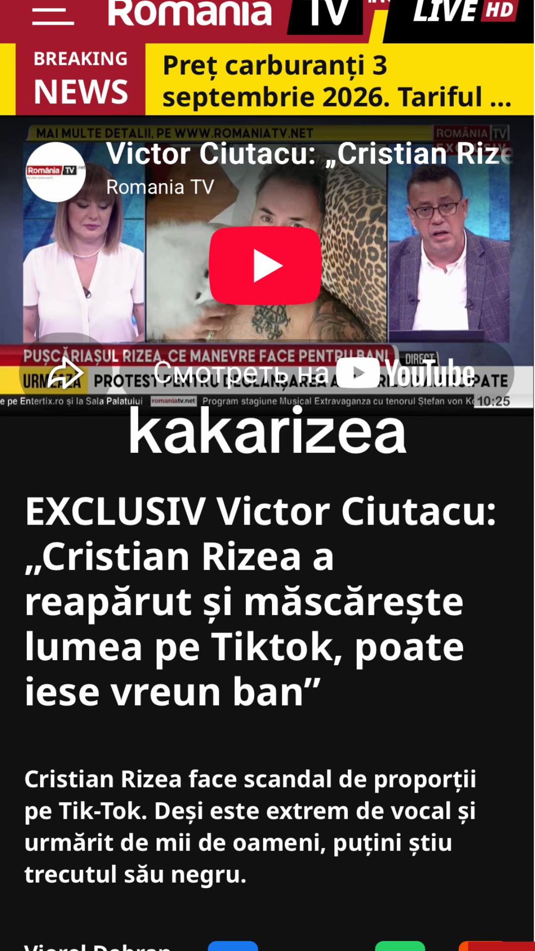 @Cristian Rizeatv kaka