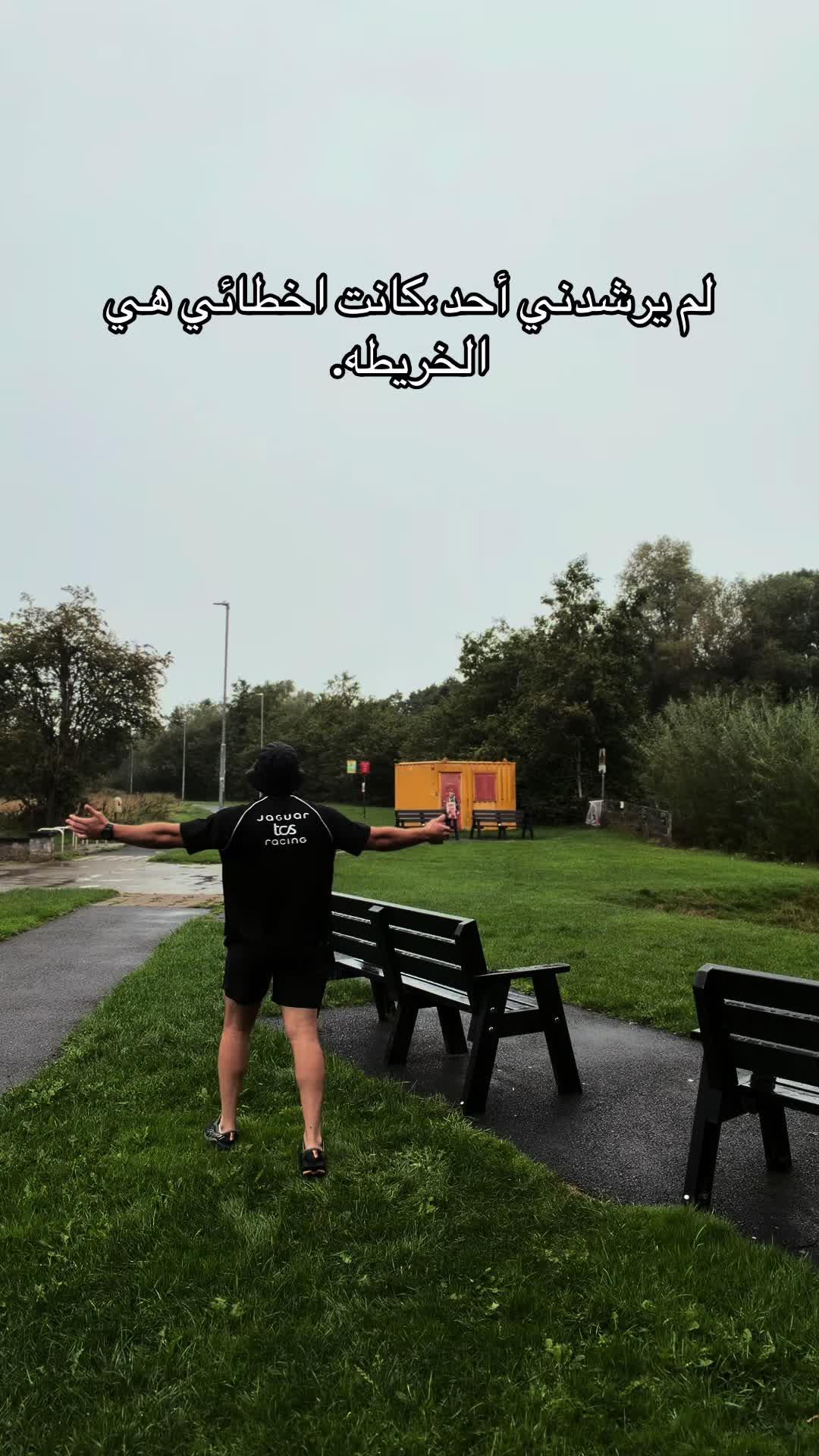 @Islem 23 🐺